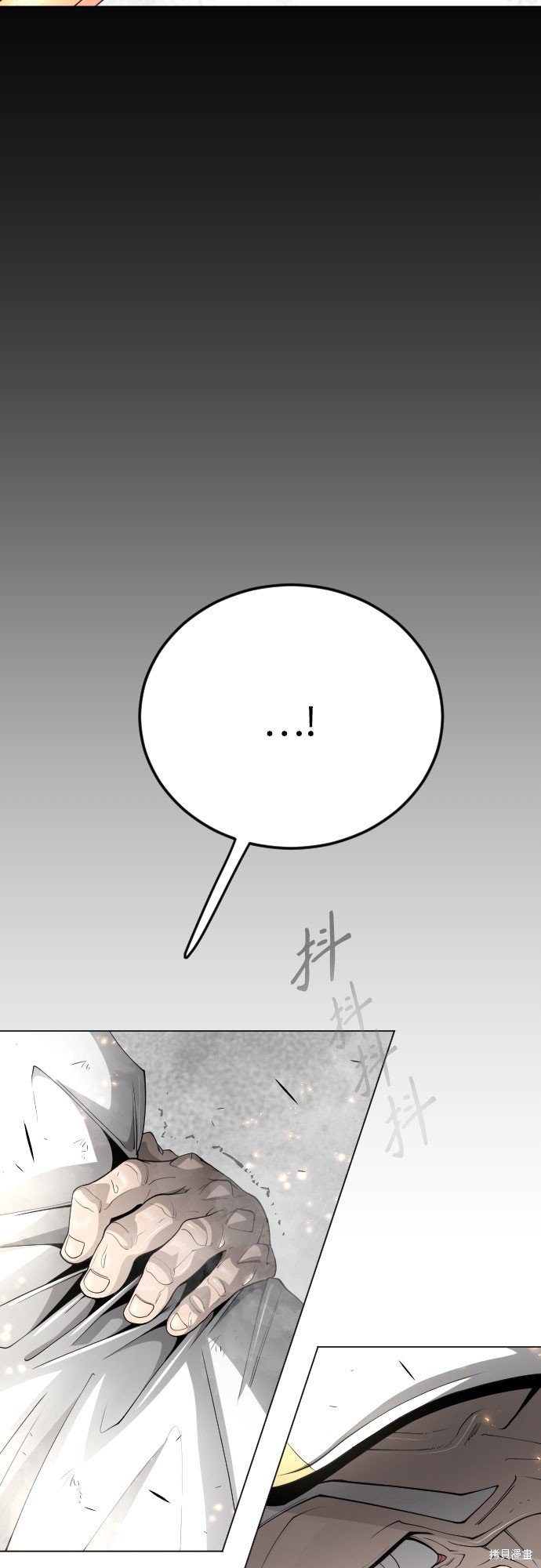 第2季75话