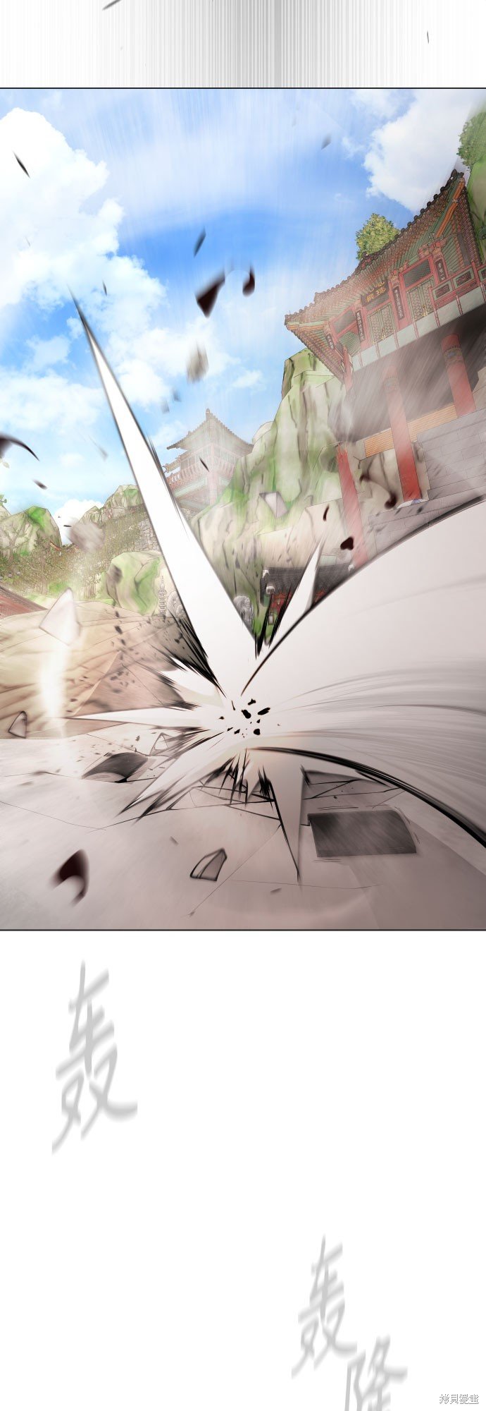 第2季75话