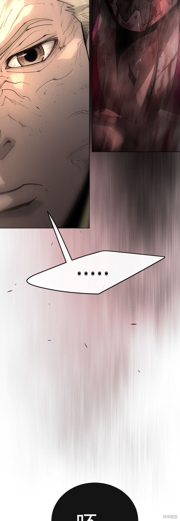 第2季75话