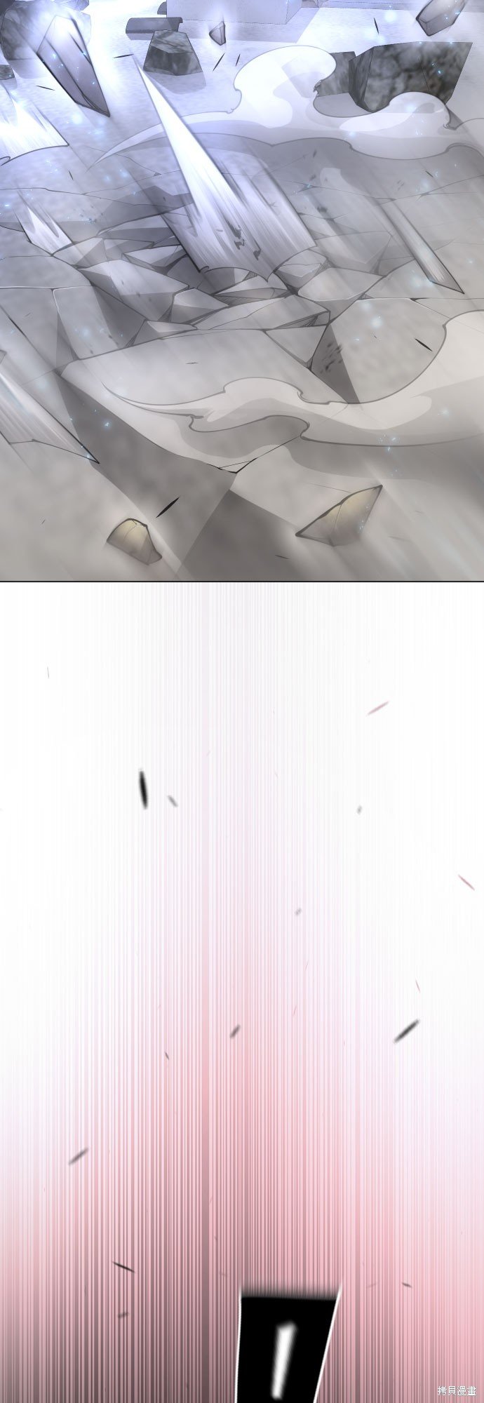 第2季75话