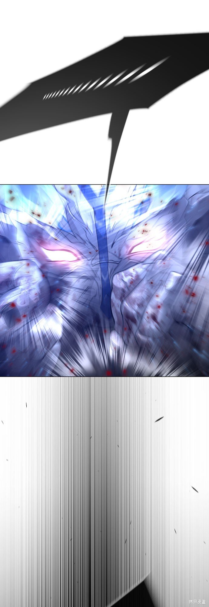 第2季75话