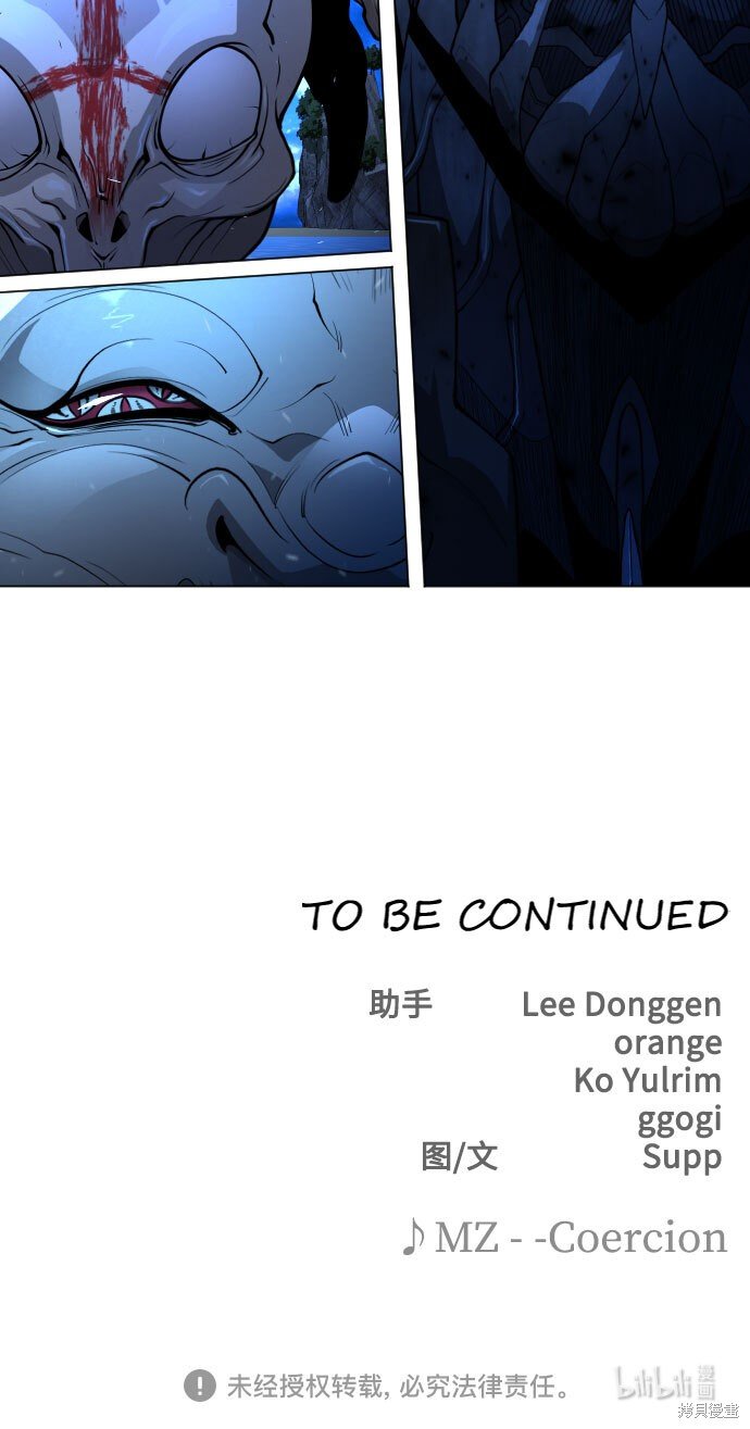 第2季75话