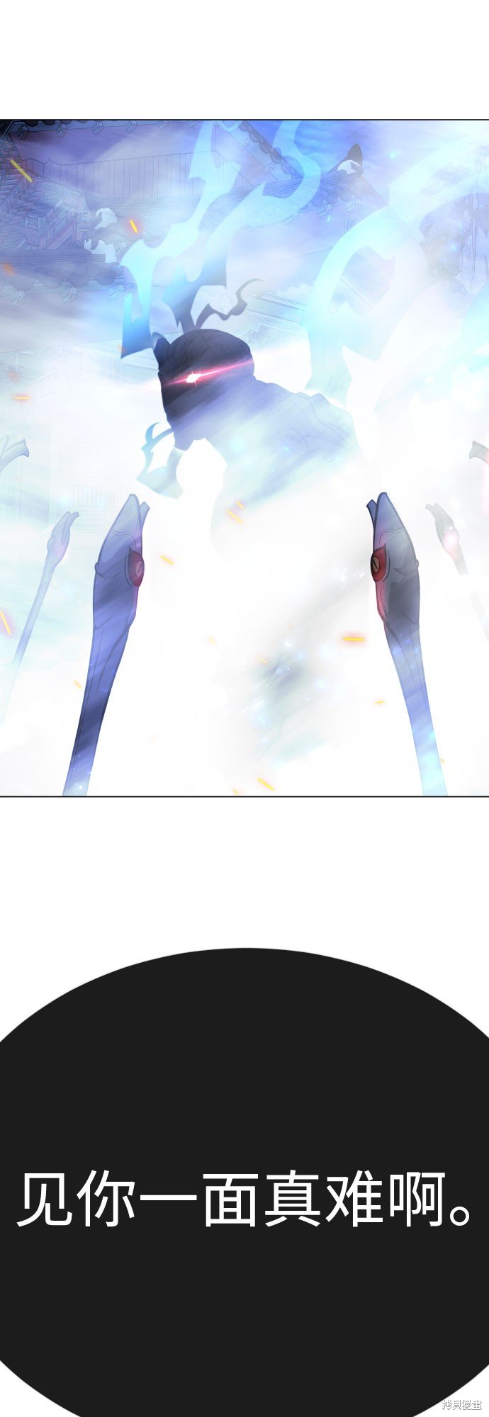 第2季76话