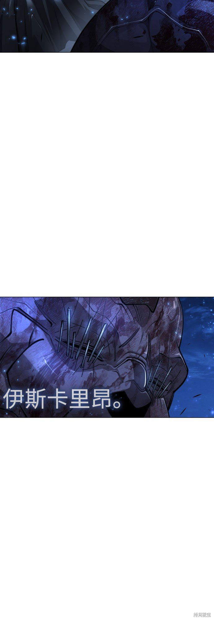 第2季76话