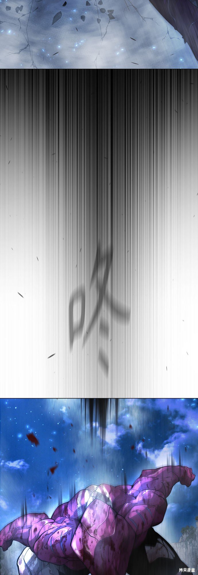 第2季76话