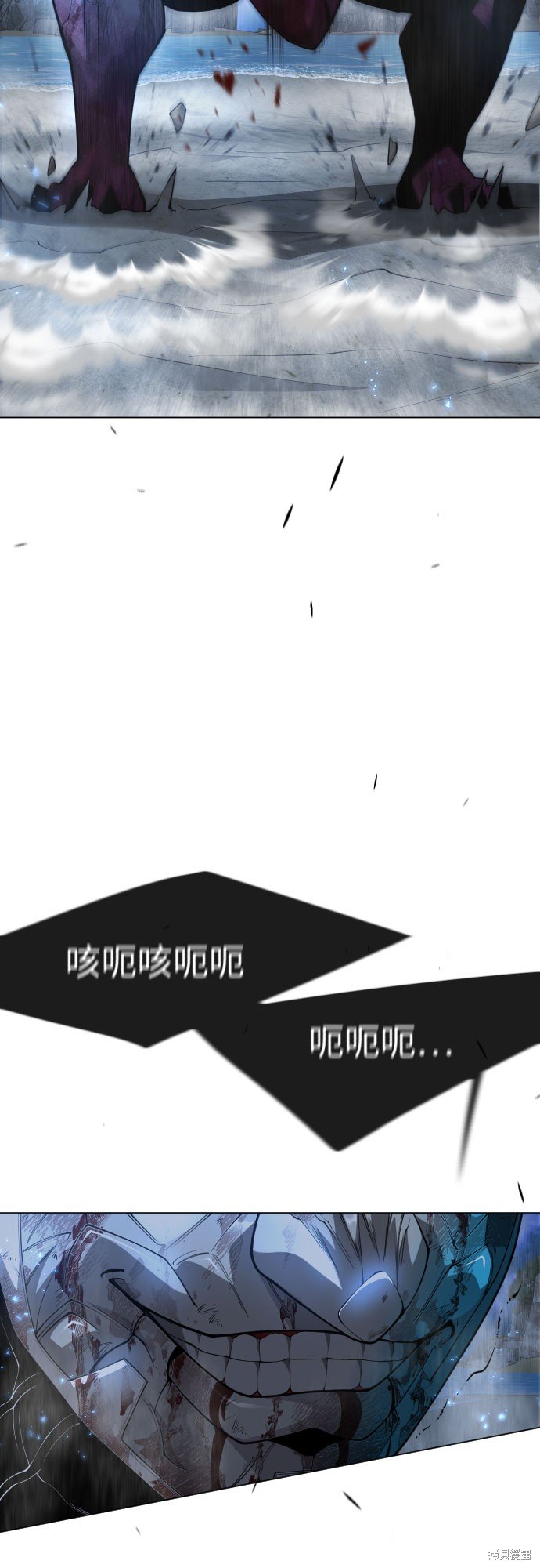 第2季76话