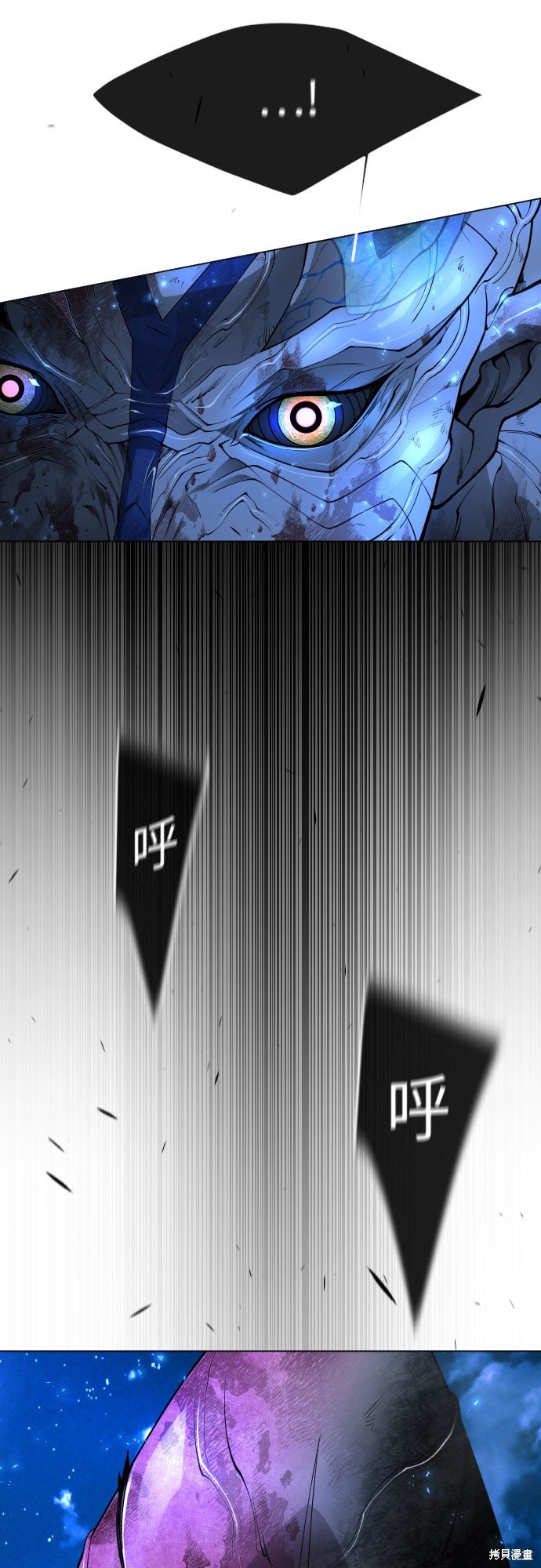 第2季76话