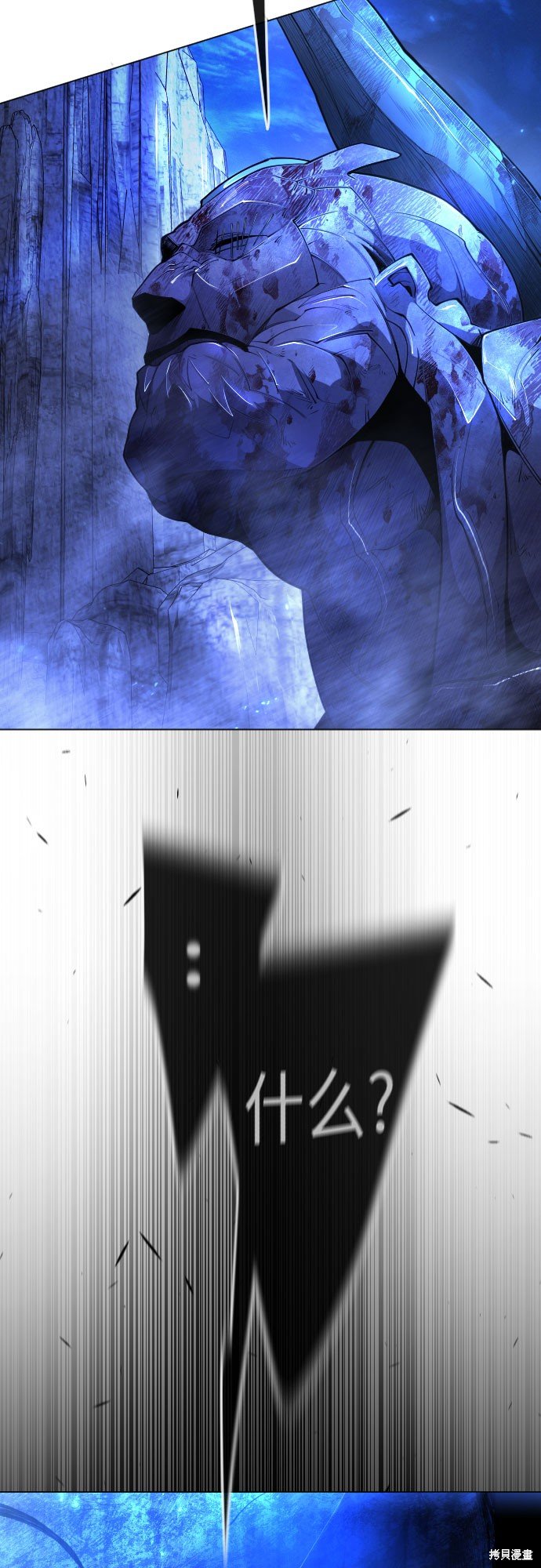 第2季76话