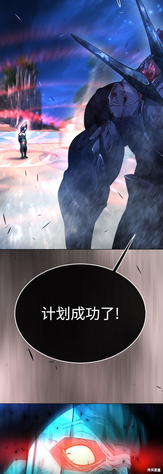 第2季76话