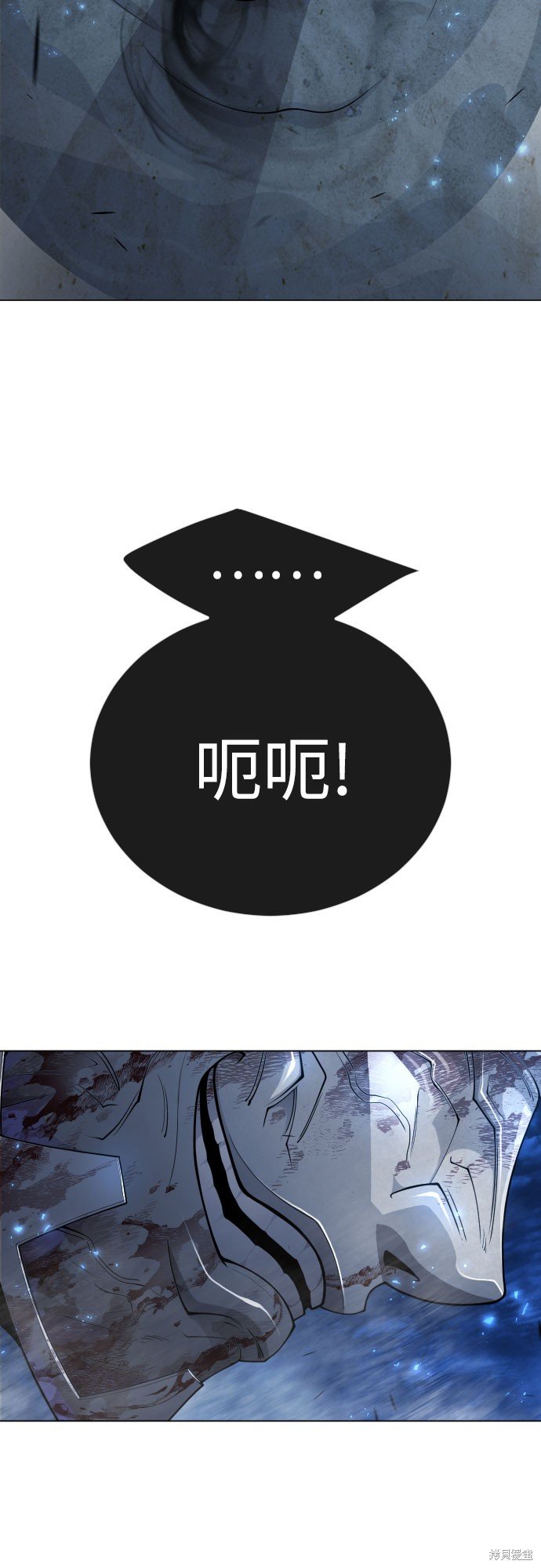 第2季76话