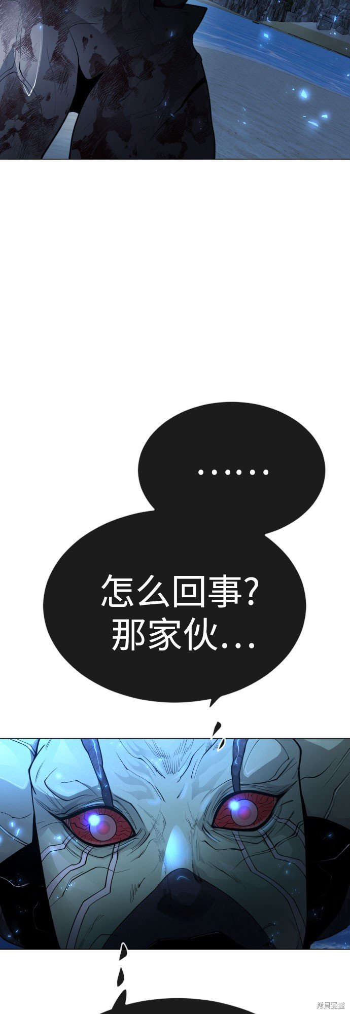 第2季76话