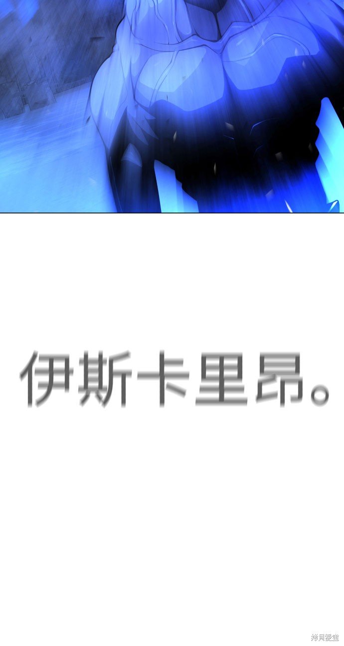 第2季76话