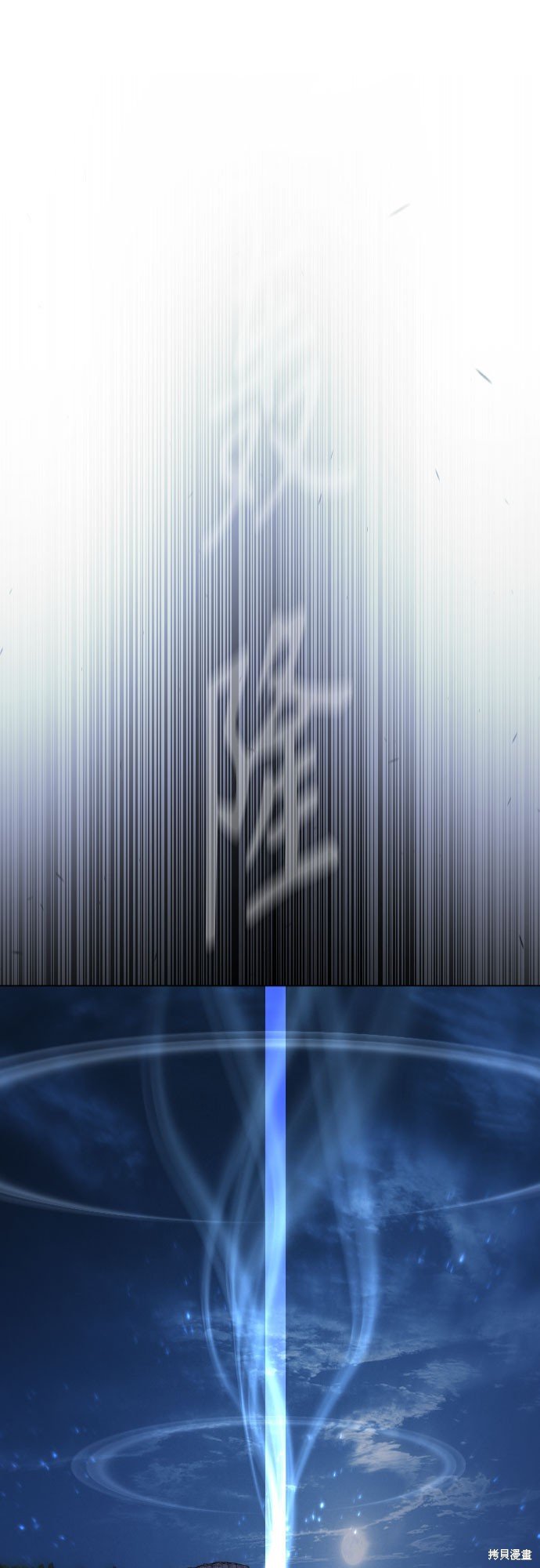 第2季76话