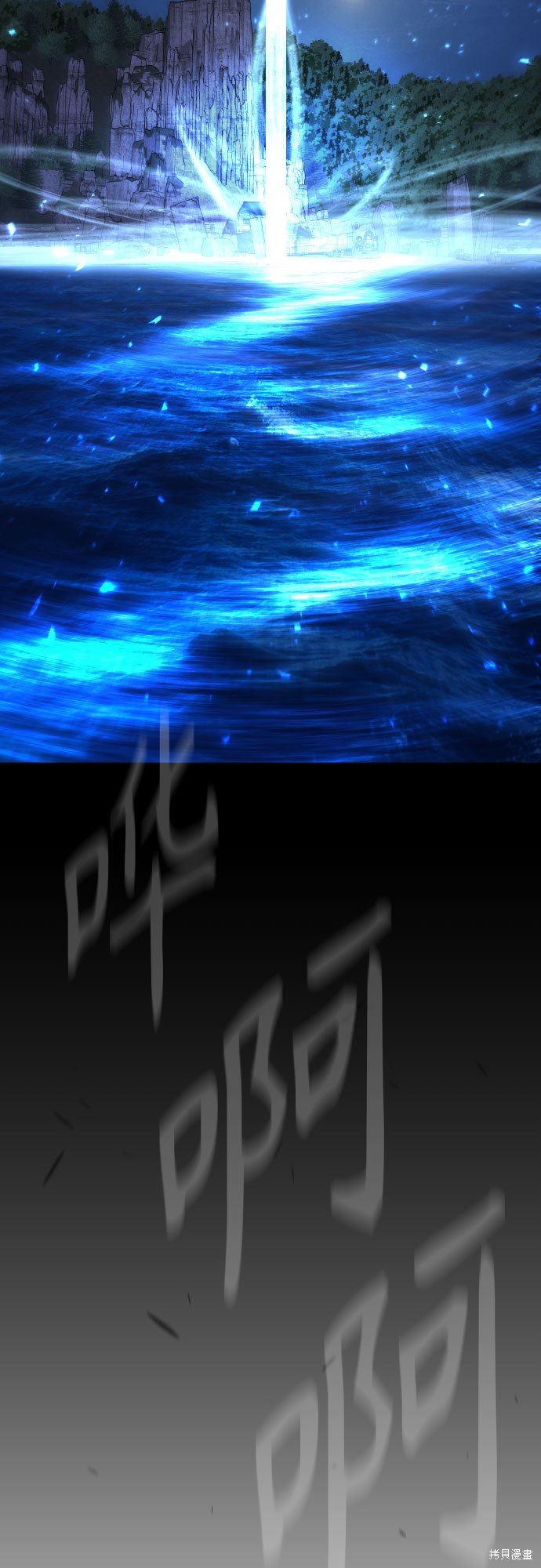第2季76话