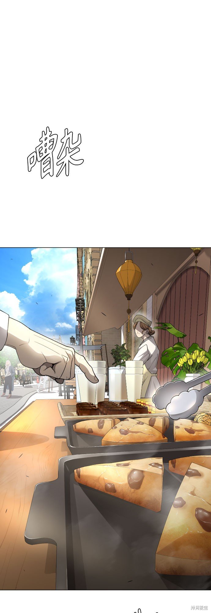第2季77话