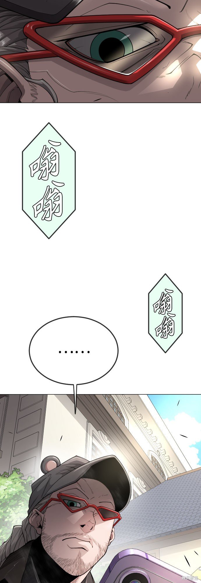 第2季77话