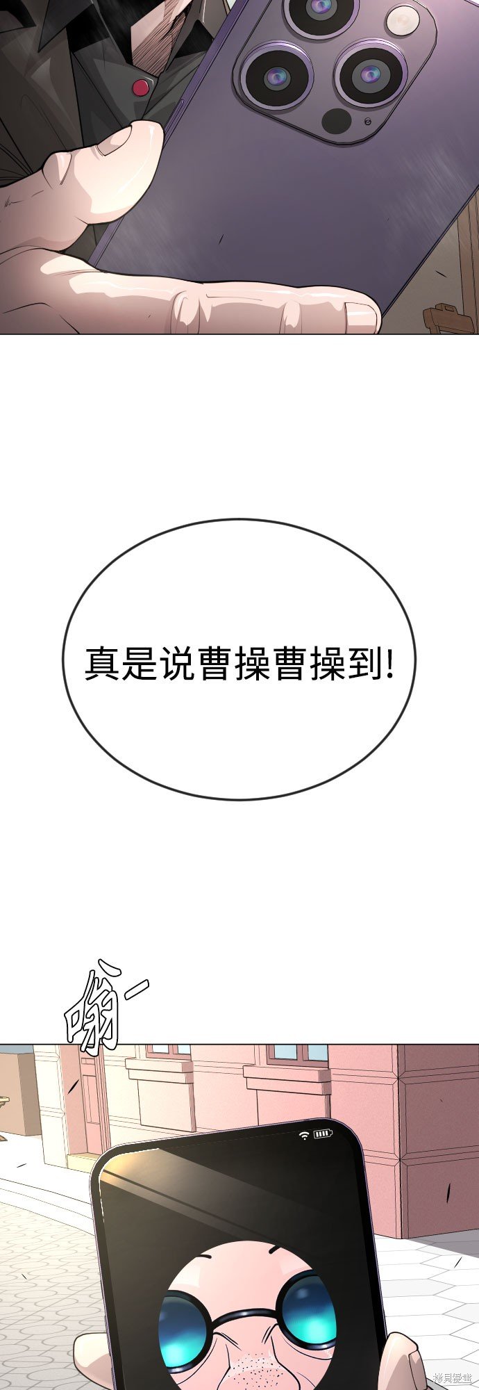 第2季77话
