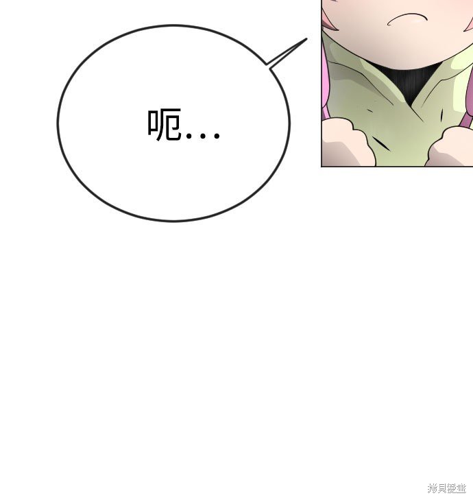 第2季77话