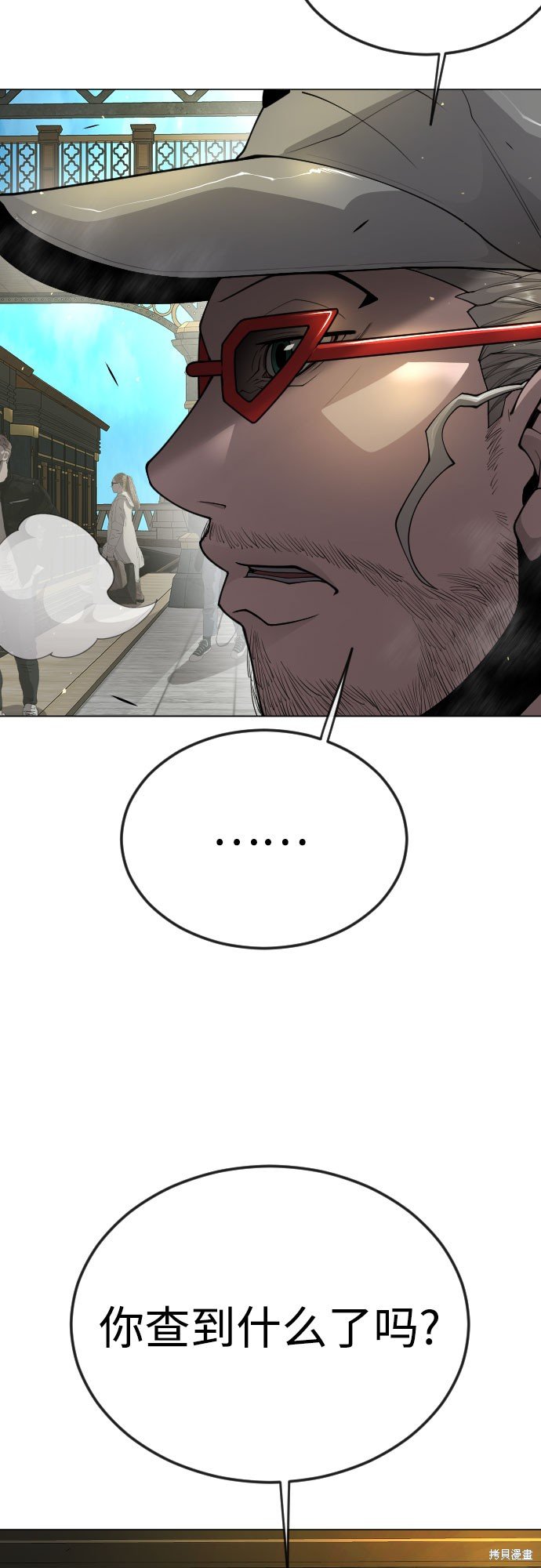 第2季77话