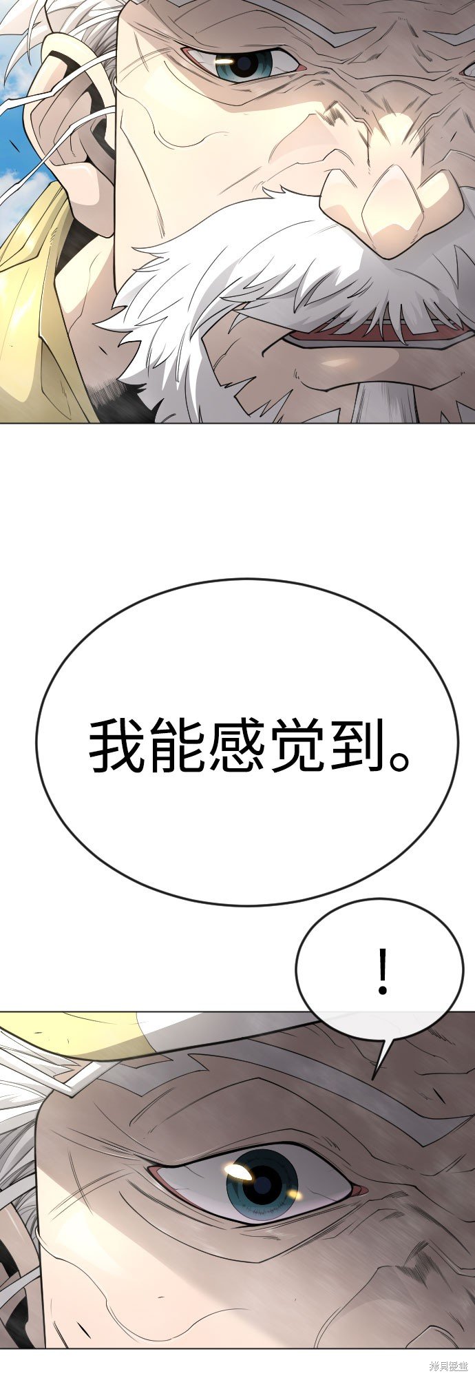 第2季78话