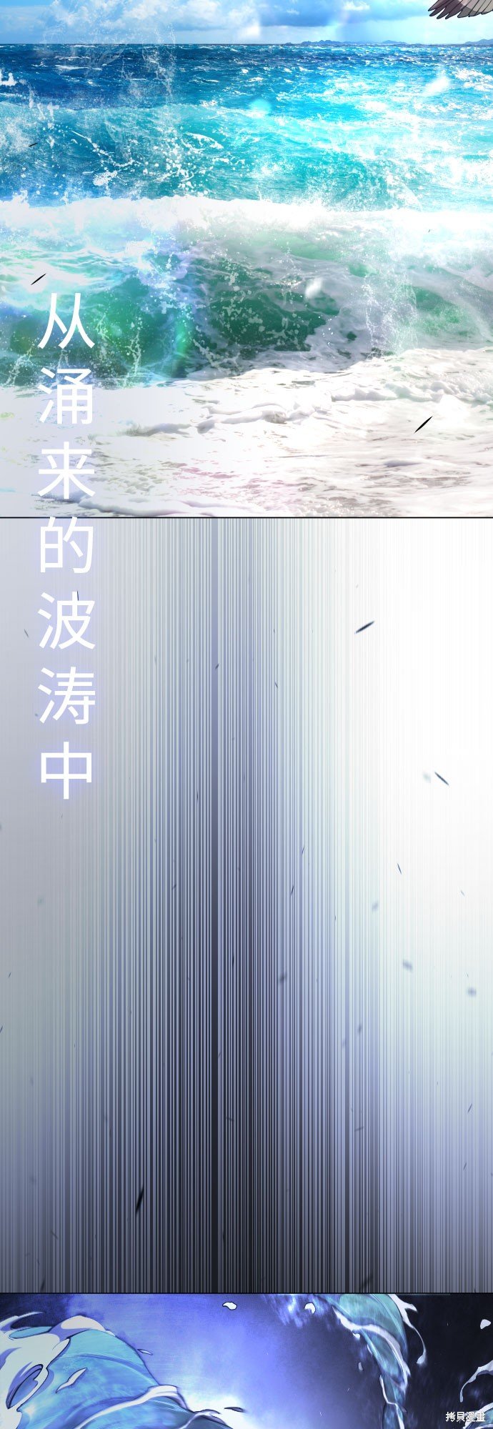 第2季78话