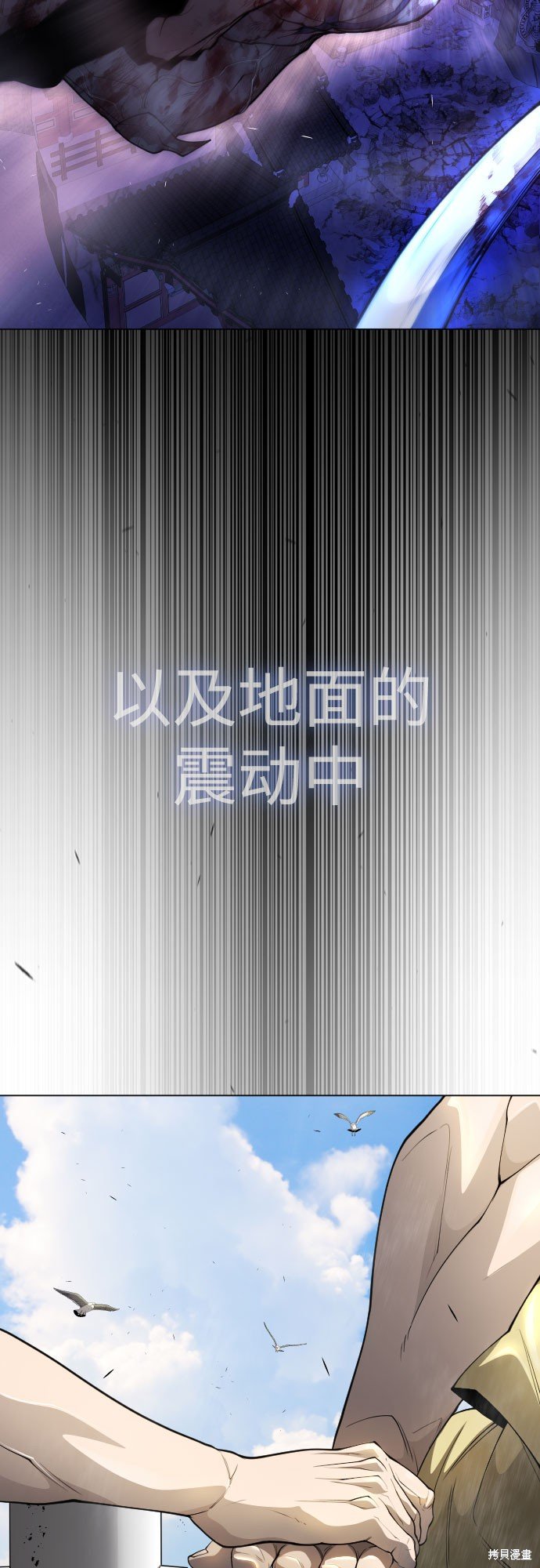 第2季78话