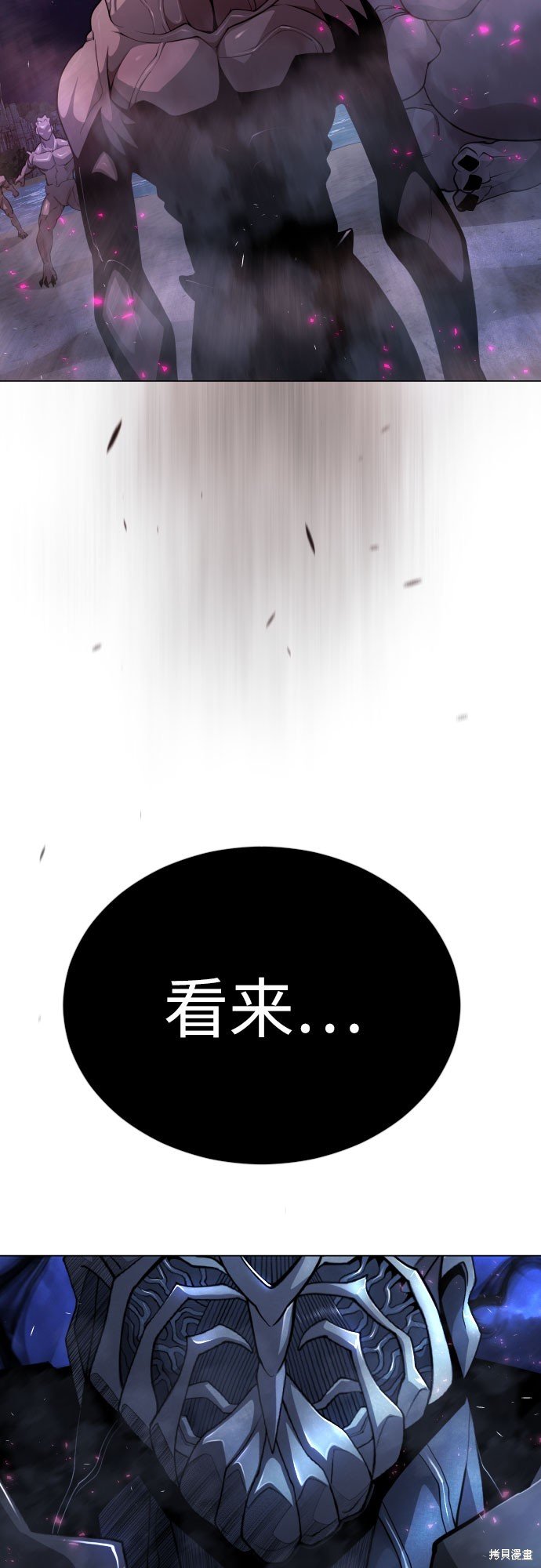 第2季78话
