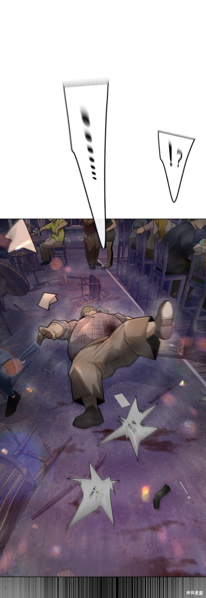 第2季79话