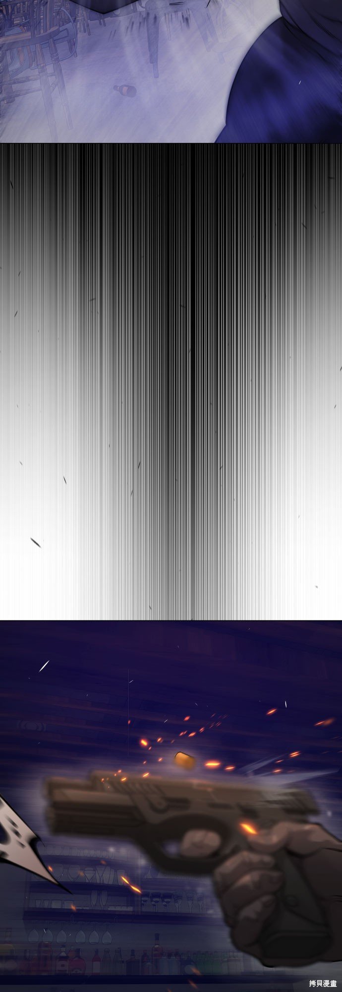 第2季79话