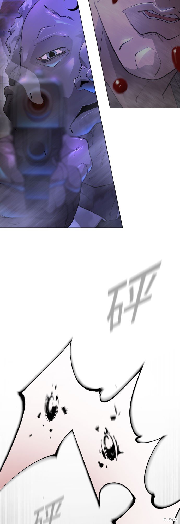 第2季79话