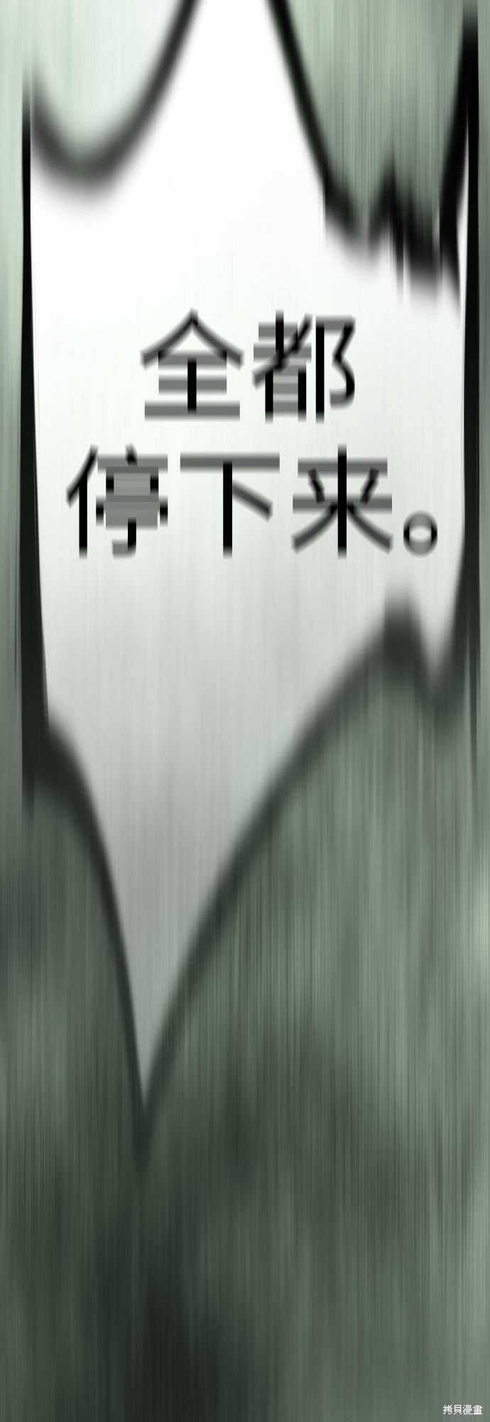 第2季80话