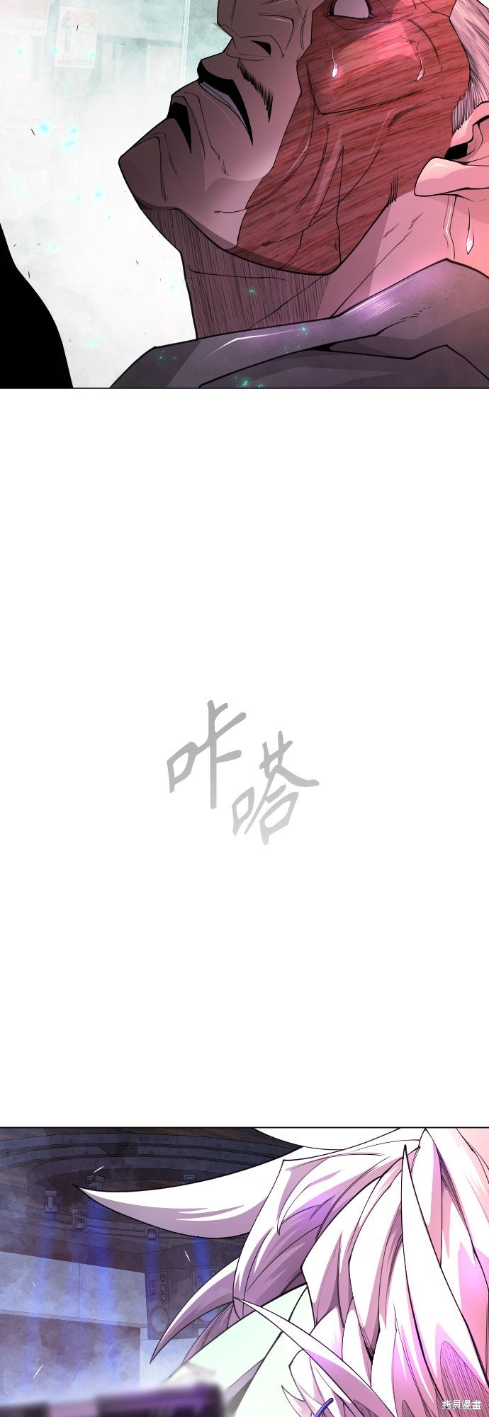 第2季80话
