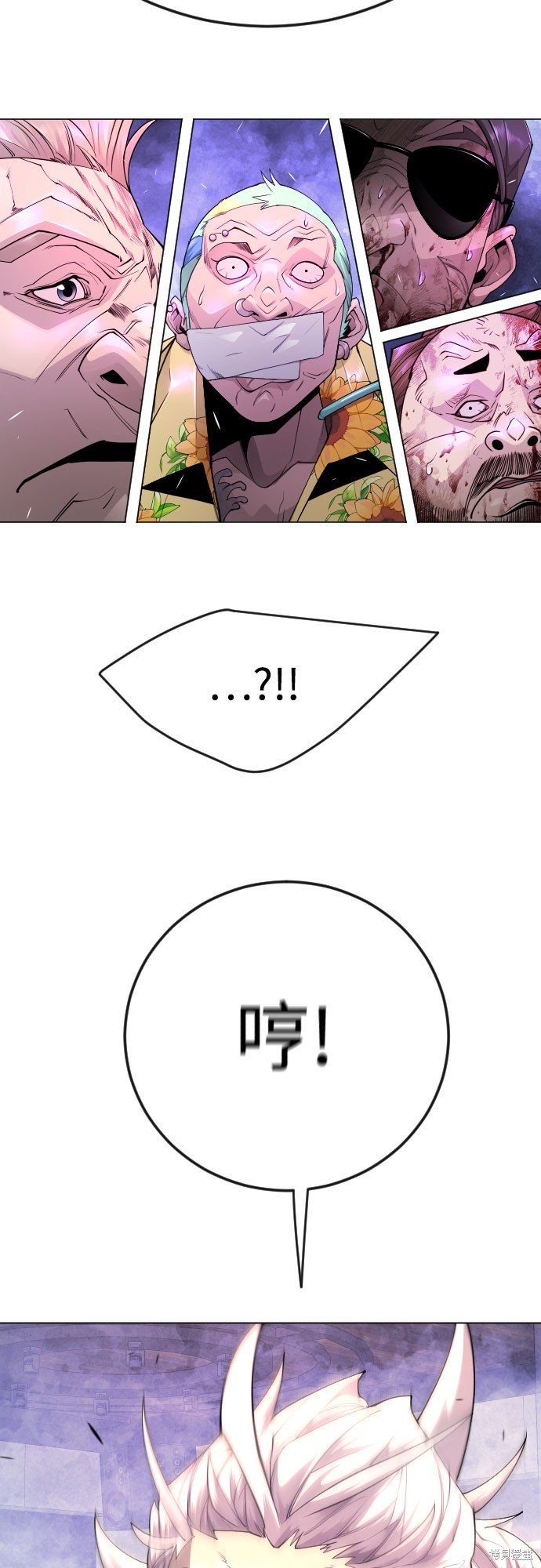 第2季80话