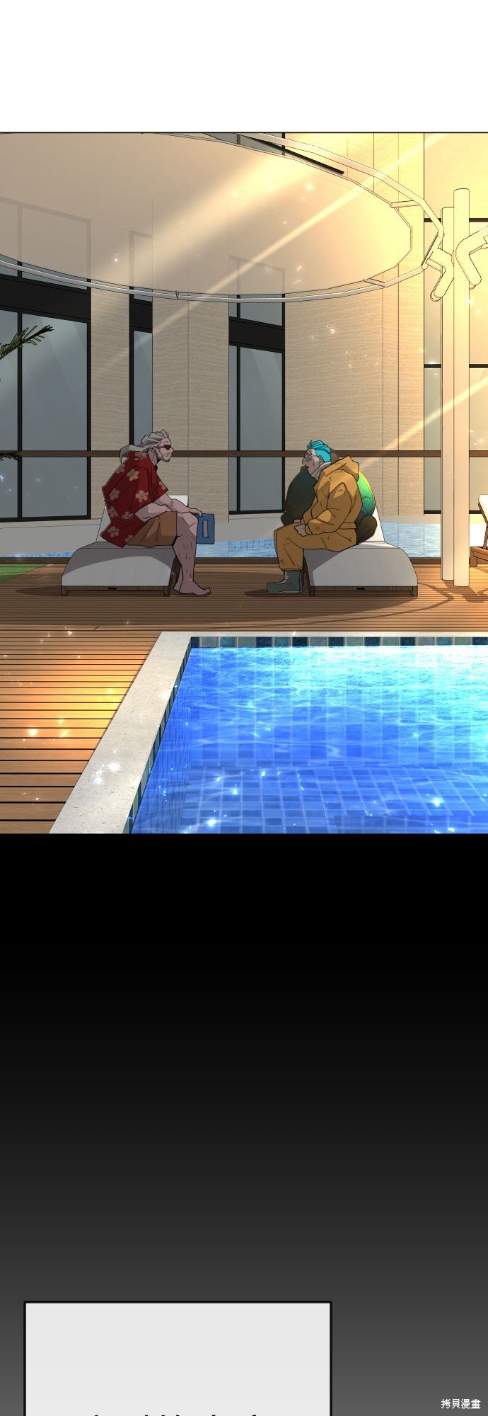 第2季80话
