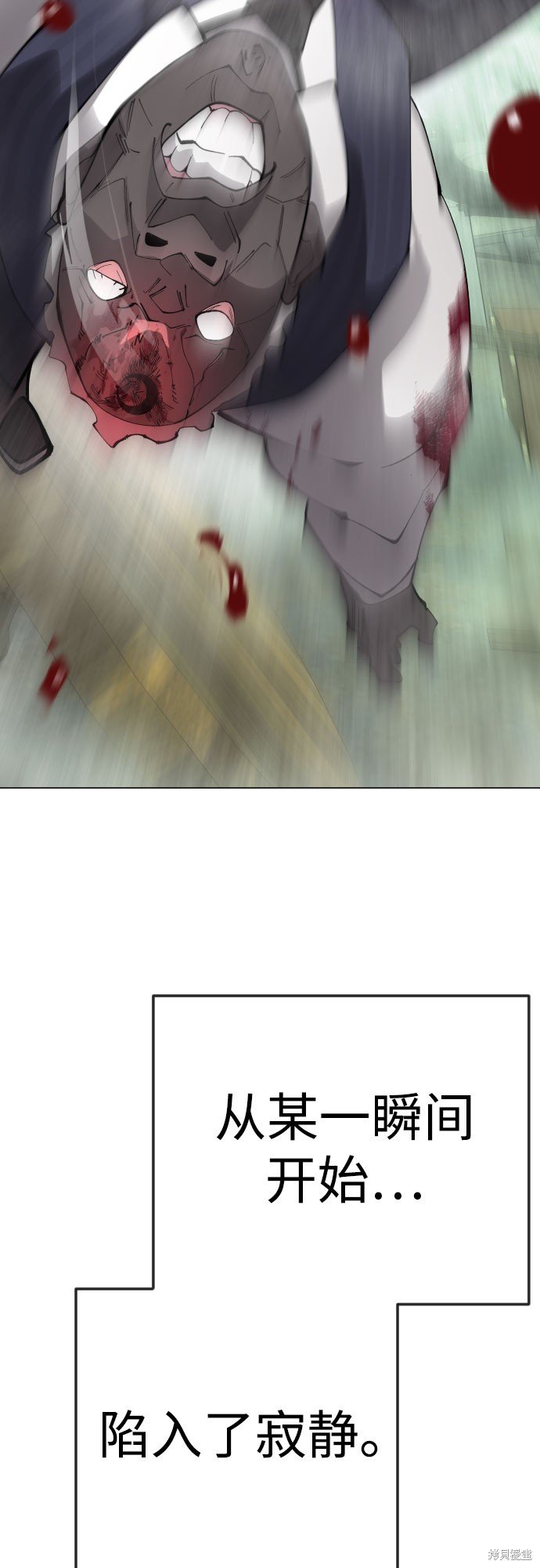 第2季80话