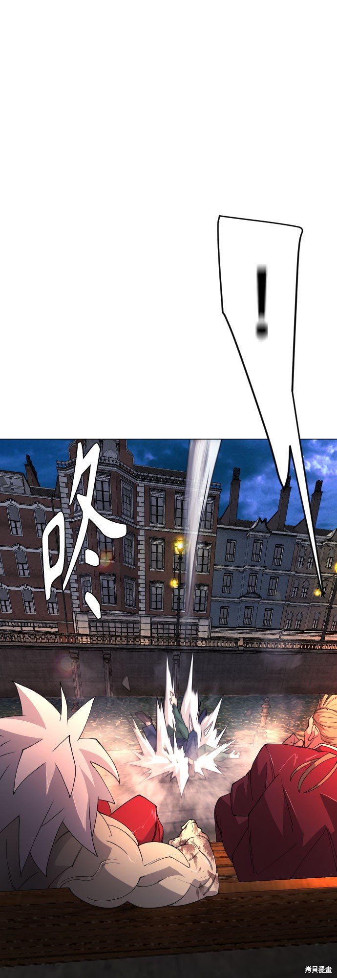 第2季81话
