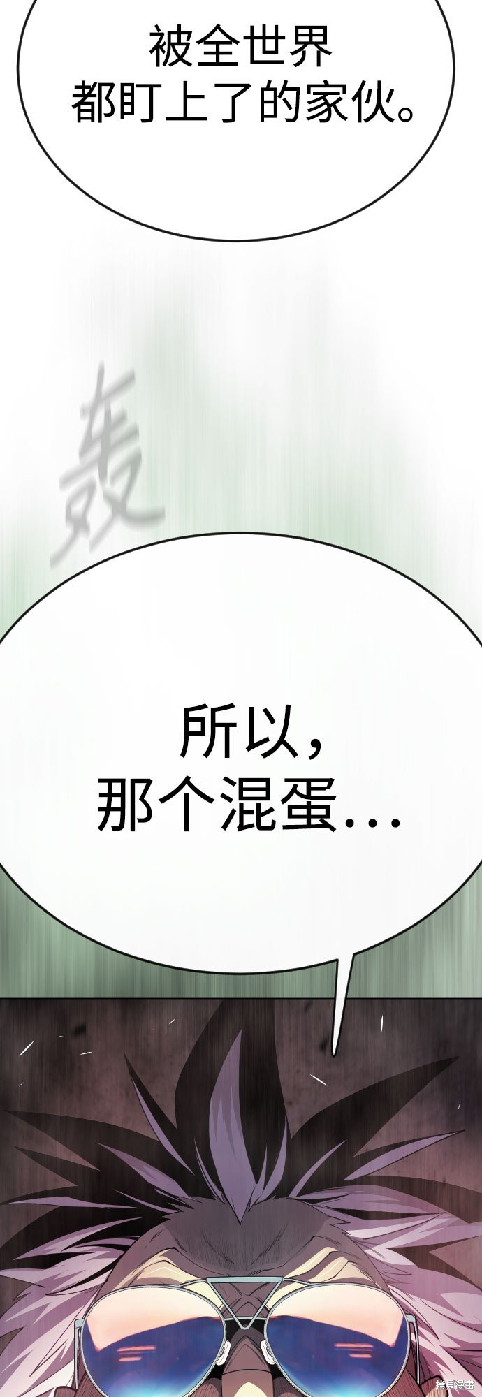 第2季82话