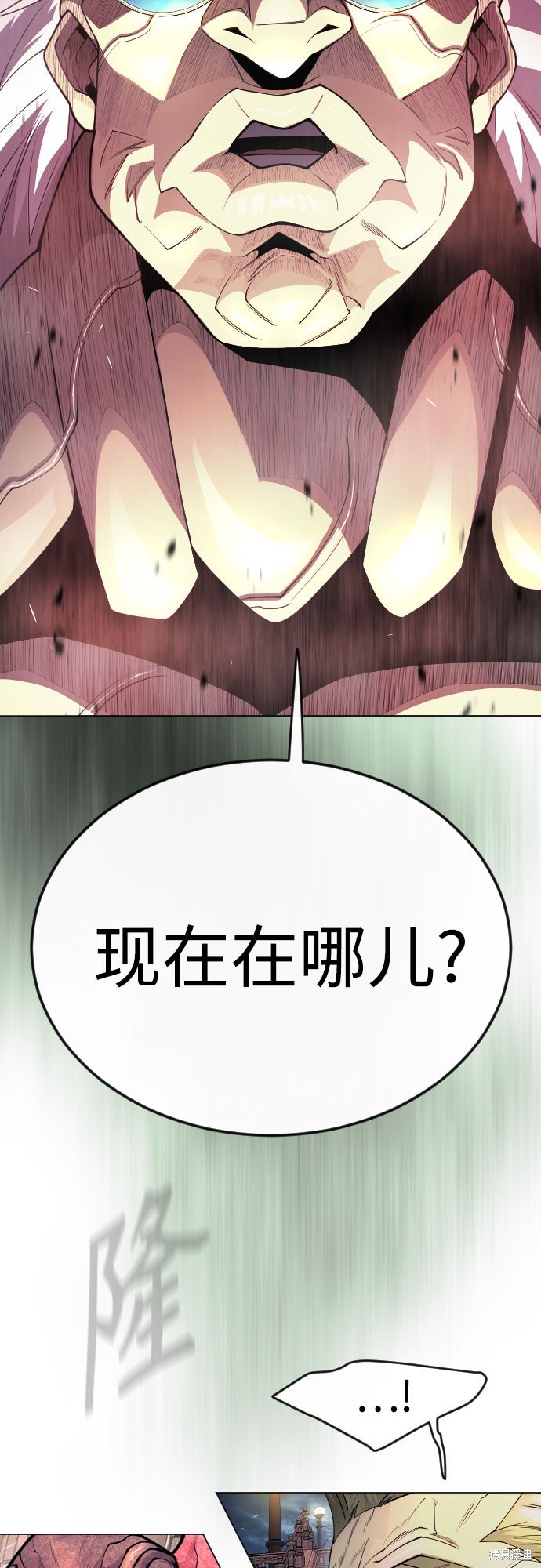 第2季82话