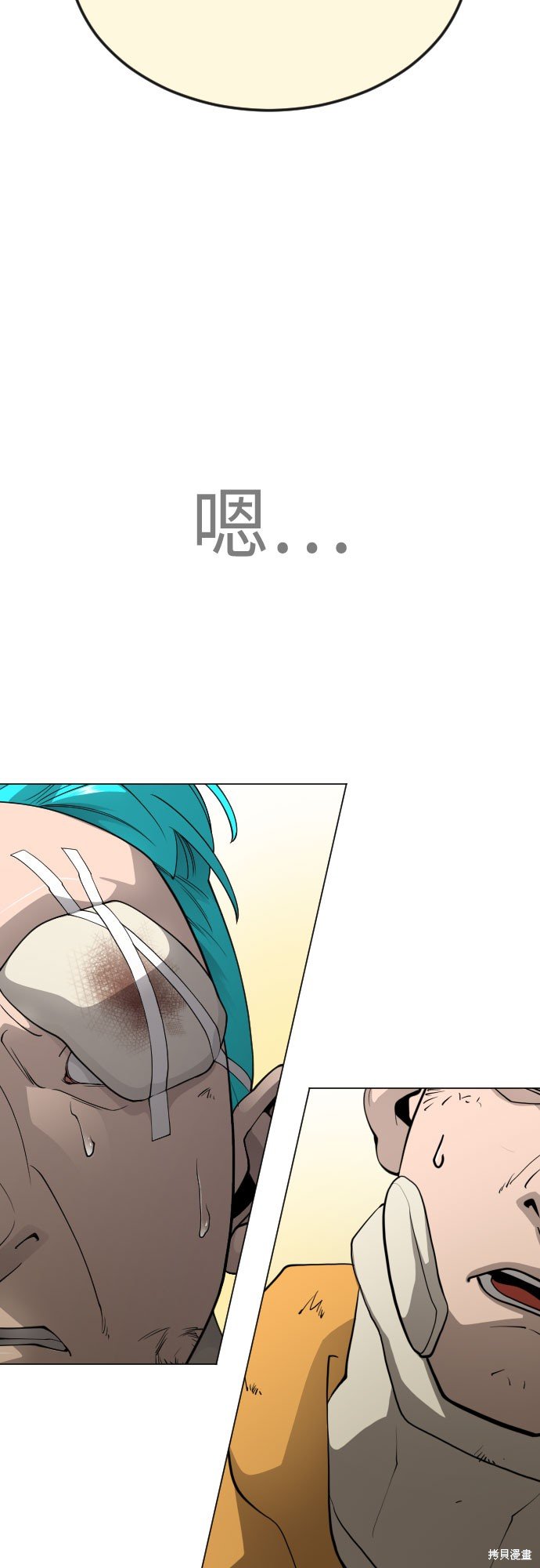 第2季82话