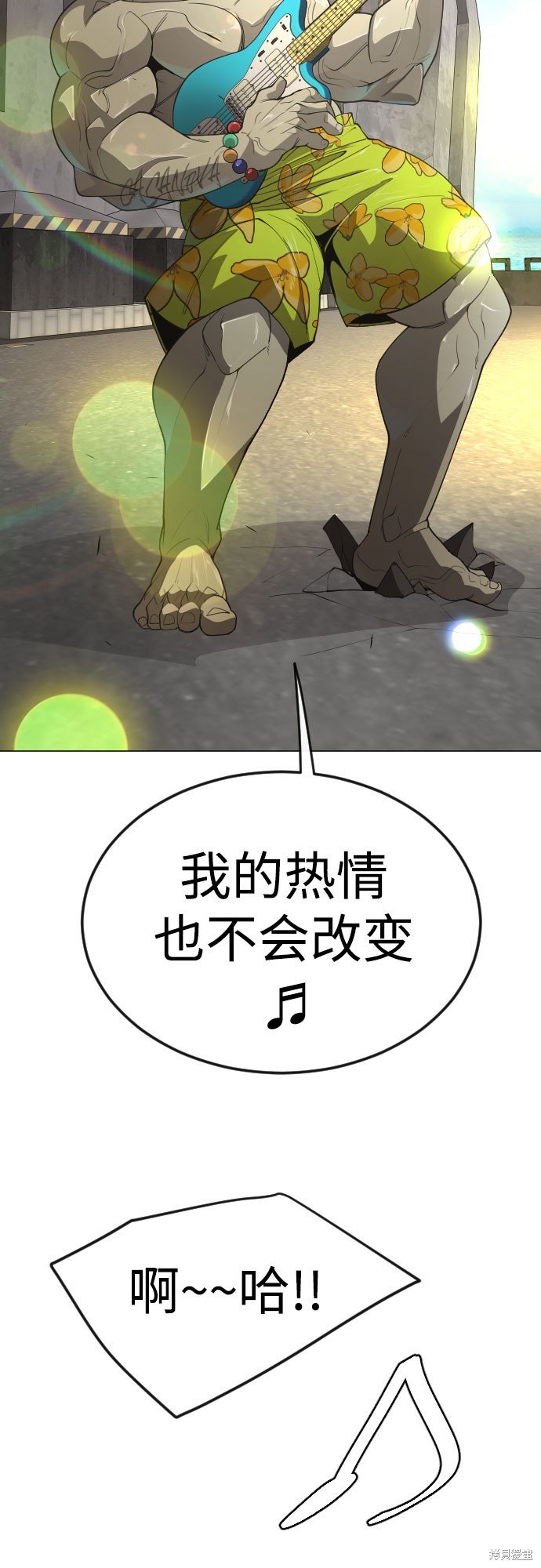 第2季82话