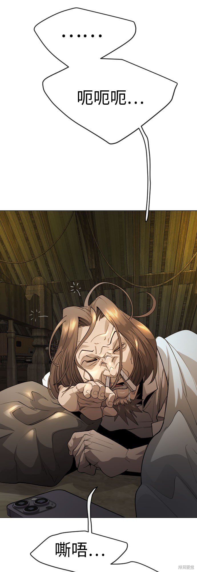 第2季82话
