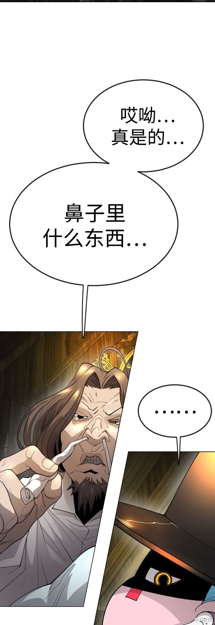 第2季82话