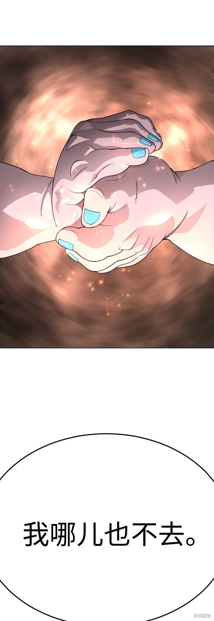 第2季83话