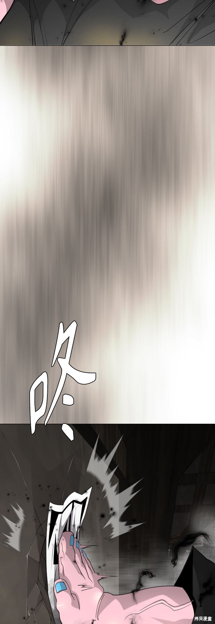 第2季83话