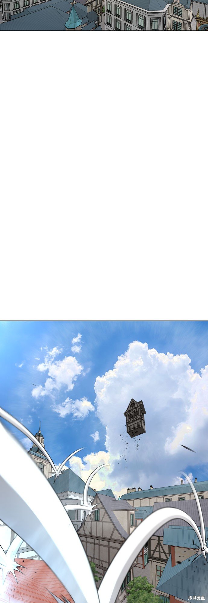 第2季83话