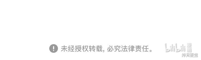 第2季83话