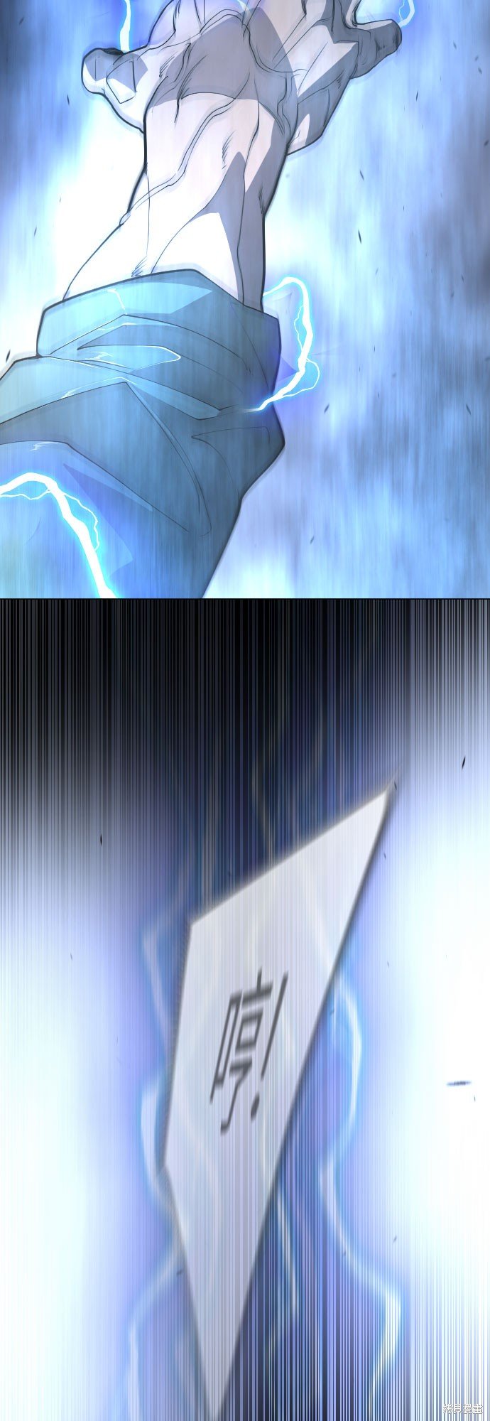 第2季84话