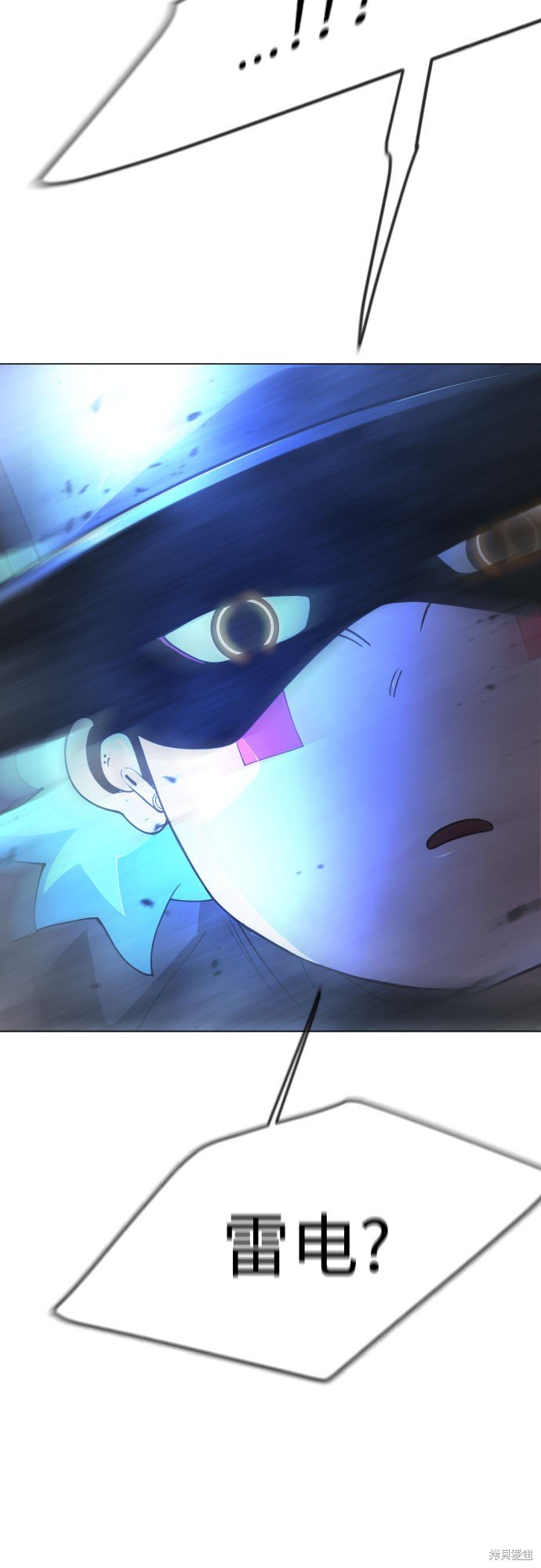 第2季84话