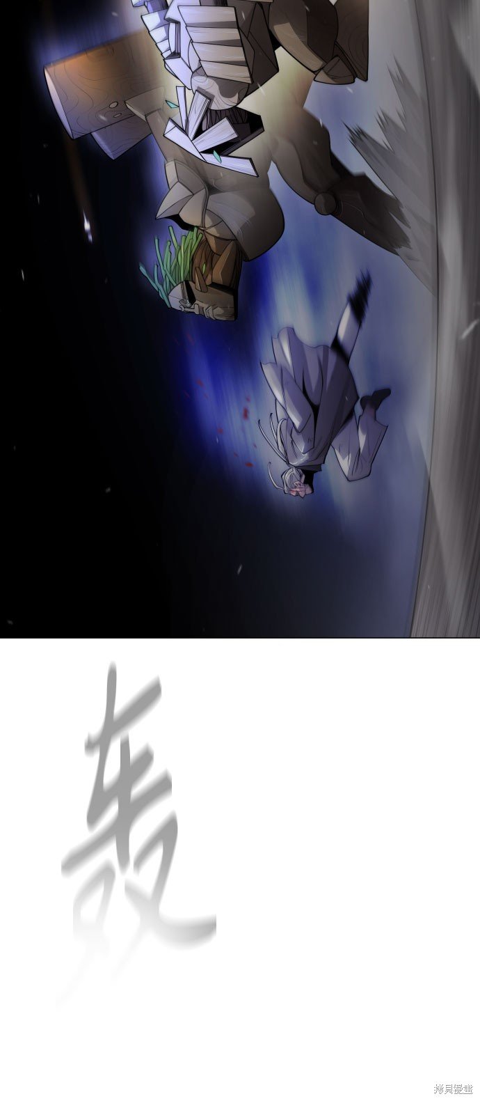 第2季84话
