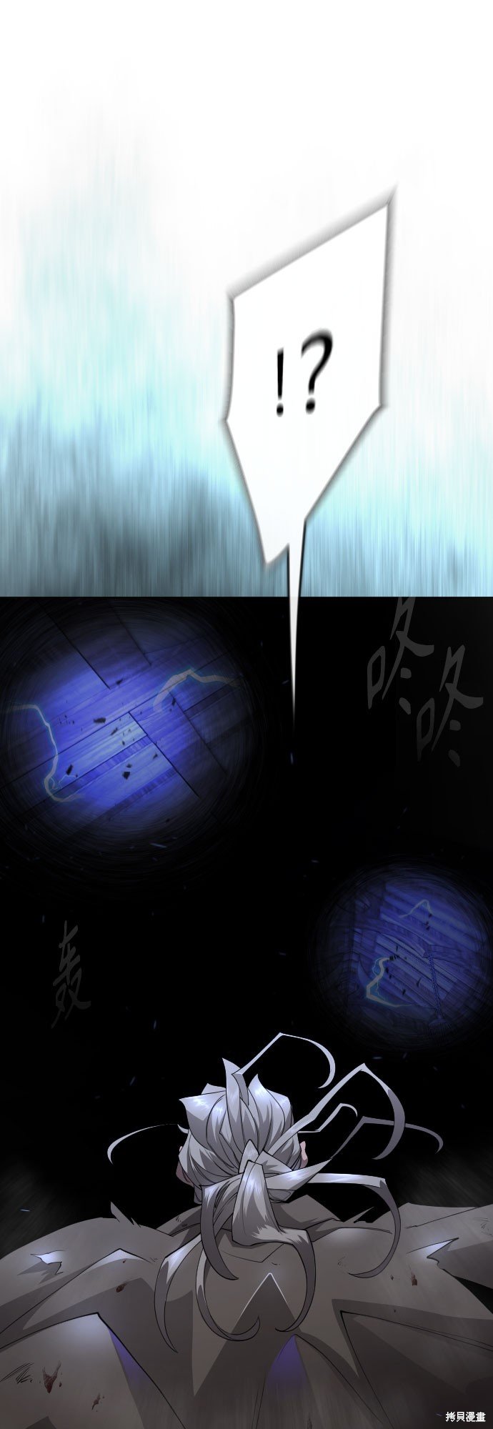第2季84话